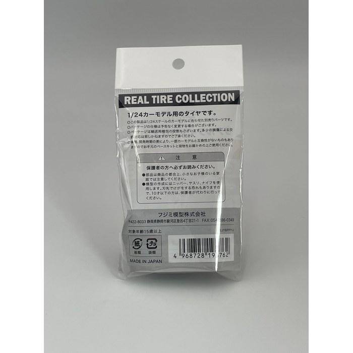 Real Tire Collection Series 1/24 Racing Slick Tire 15 Inch (285/40 Front, 345/35 Rear) Black