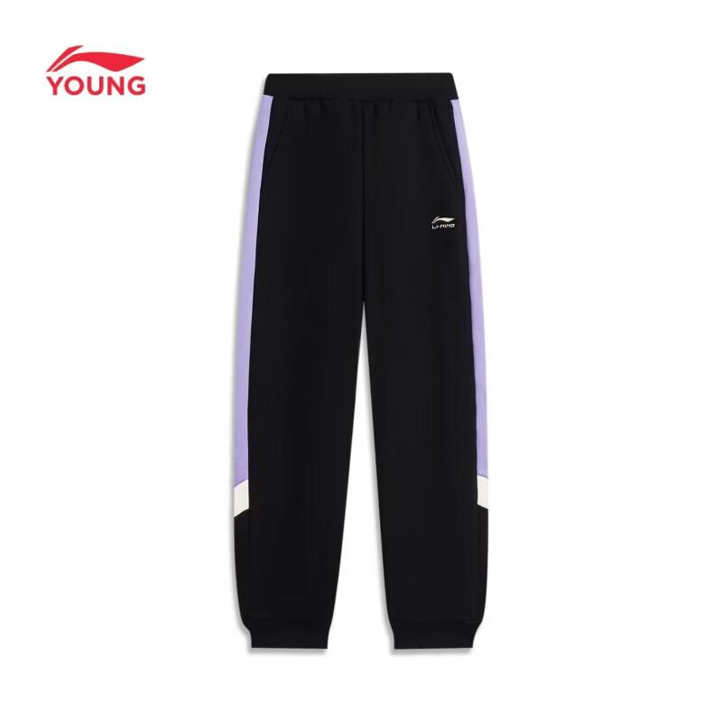 Li-Ning Kids Lightweight Sport Joggers