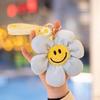 1 neue niedliche Sonnenblume kleine bunte Stofftier-Taschenpuppe Blütenblatt Schlüsselanhänger Anhänger für männliche und weibliche Geburtstagsgeschenke