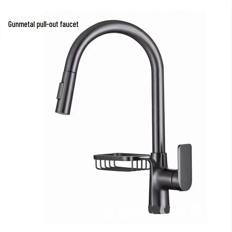 TLXT Gunmetal Pull-Out Kitchen Faucet