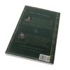 The Lost Book Of Herbal Remedies The Healing Power Of Plant Medicine Colored Inner Pages Paperback Contains Colored Images