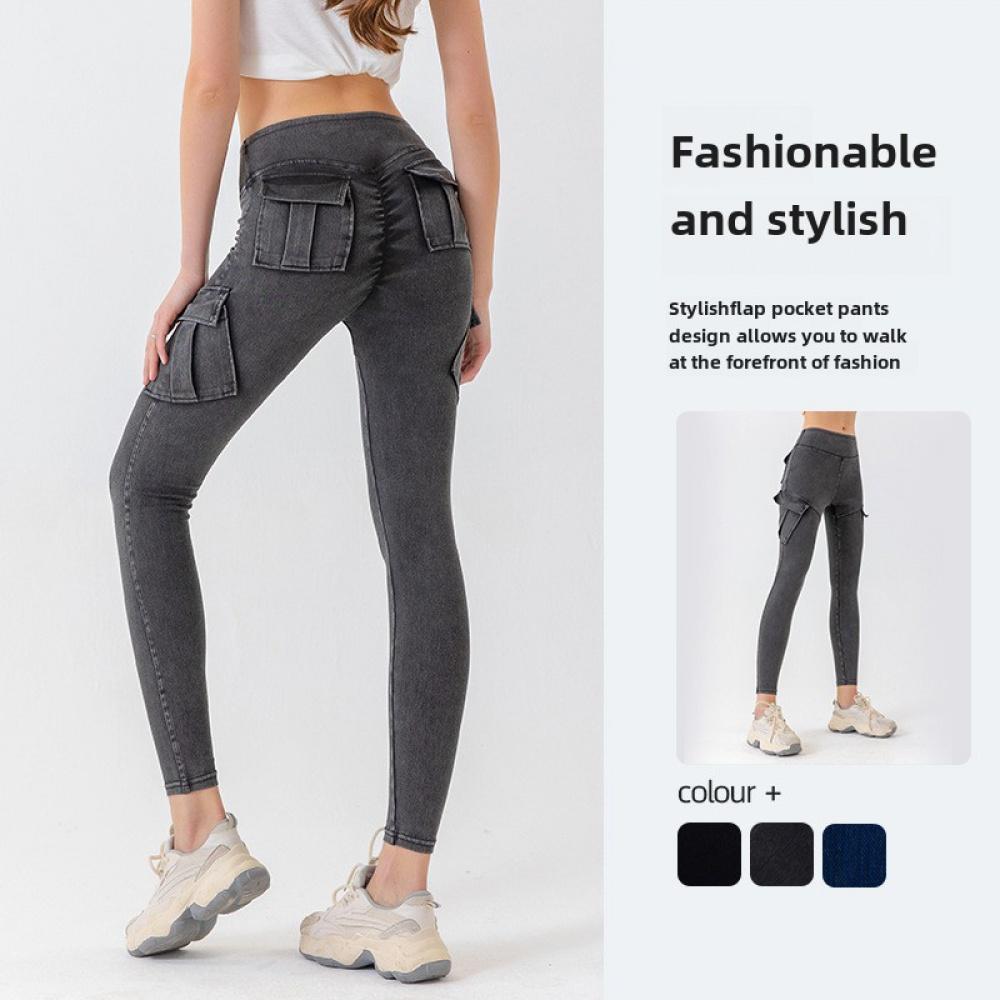 High Waisted Tight Fitting Casual Shorts