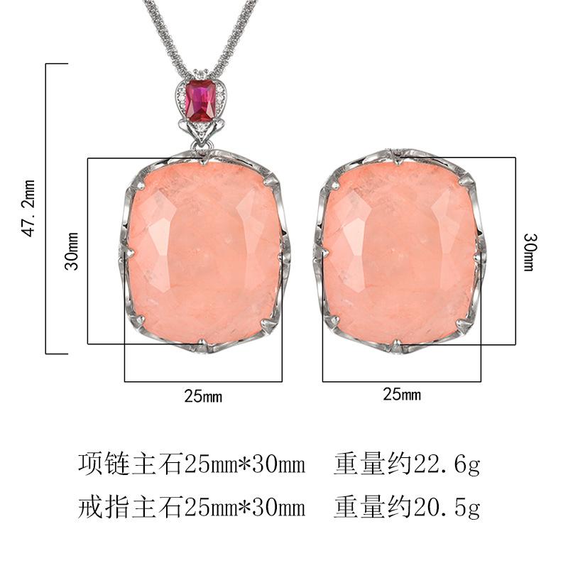 Schmuckset Halskette Ring Morgan Rosa Kostbar Fett Rechteckig Modisch Leichter Luxus Bankett Damen Accessoires