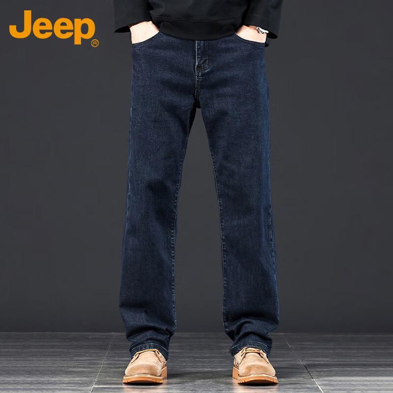 Jeep Men's Autumn/Winter Straight-Leg Loose Fit Casual Jeans
