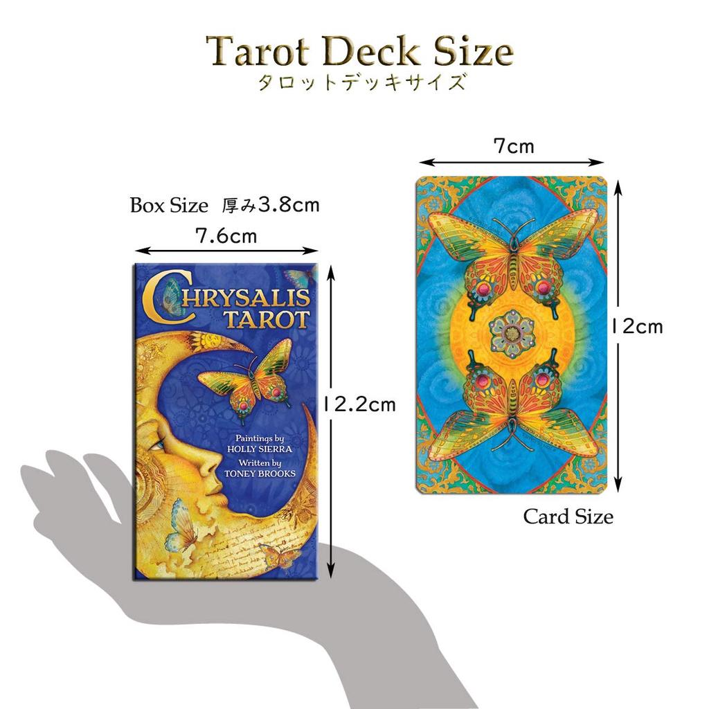 LANG Tarot Cards Tarot with Japanese Tarot Fortune Telling Chrysalis Tarot [Chrysalis Instructions] [Genuine]