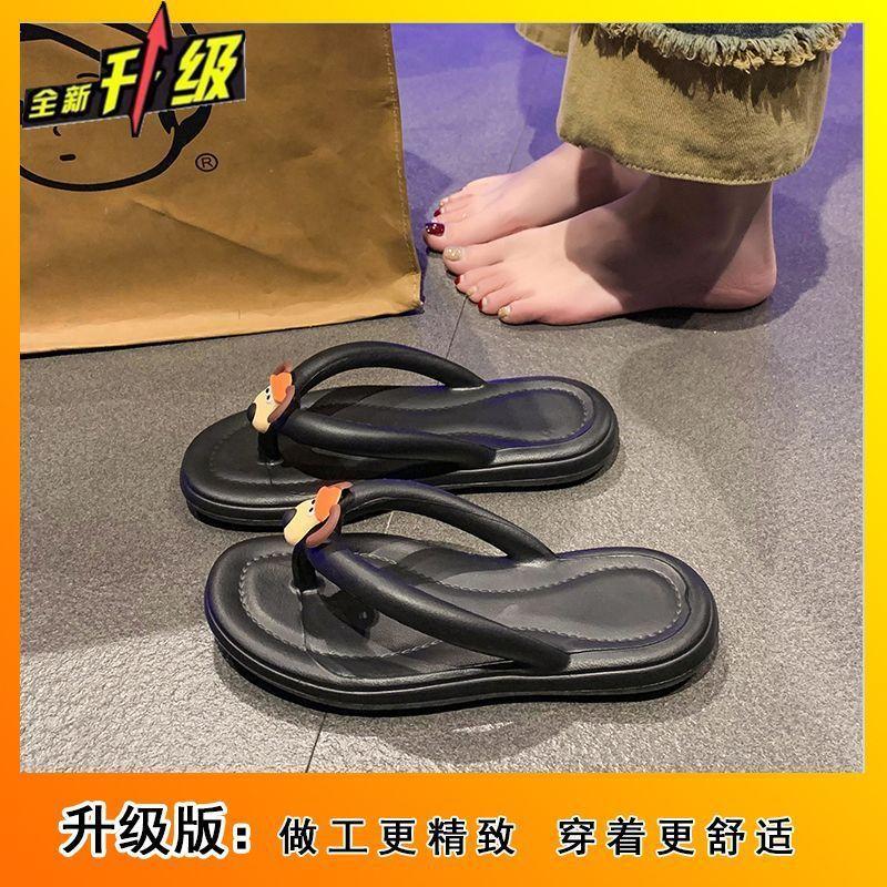 Internet Celebrity Cute Doll Versatile Non-slip Flip-flops 2025 Summer New Indoor Home Women's Soft Cute Slippers