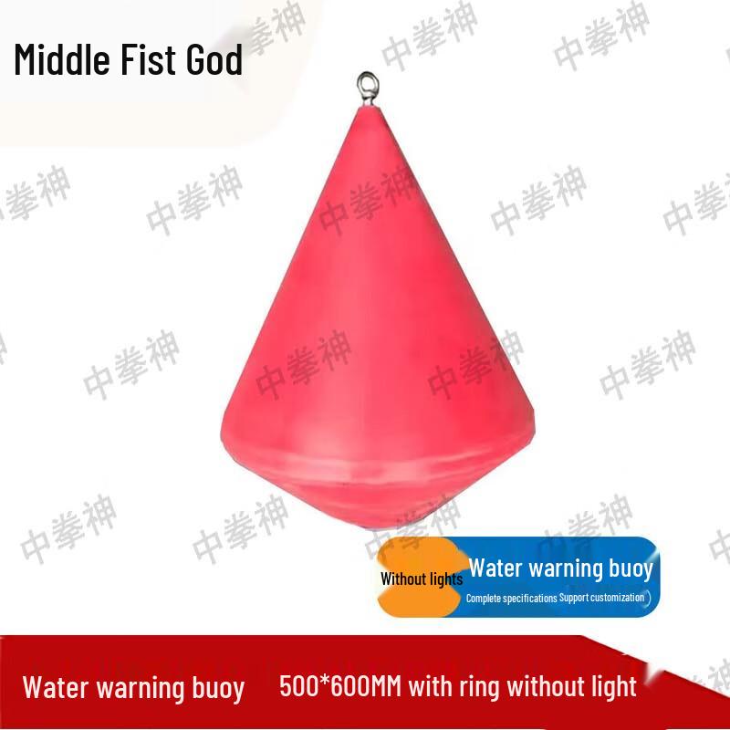 Conical Marine Warning Buoy