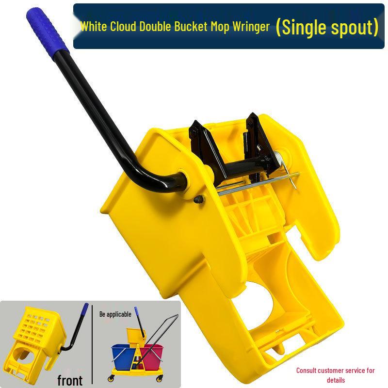 White Cloud Heavy-Duty Hands-Free Mop Bucket with Squeeze Water Extractor