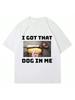 The Dog In My Heart Expression Pack T-Shirt Funny Dog ??Humor Pattern Retro Short Sleeve Casual T-Shirt Street Fashion Gift Y2K
