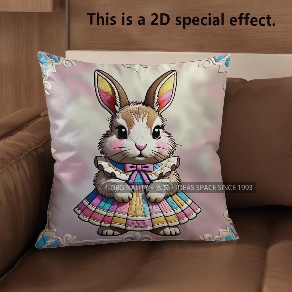 2D Cute Rabbit Dressed Up Pillow Covers Pattern Cushion Cover Suitable For Sofa Bedroom Car Pillow Cover