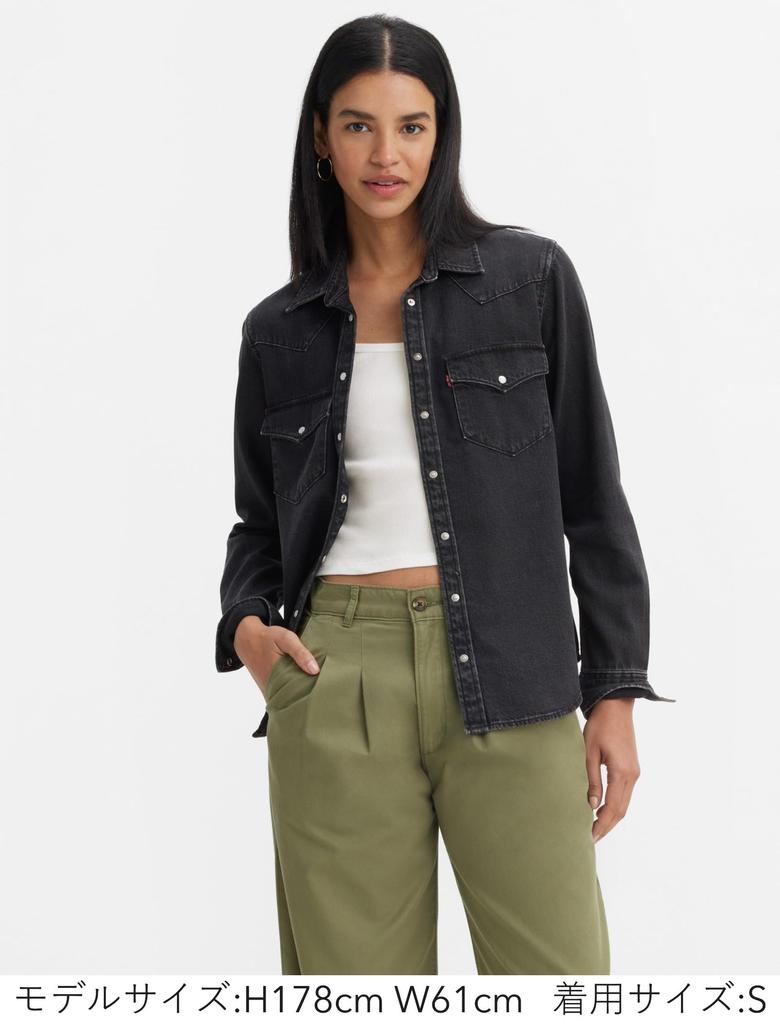 Levi's ULTIMATIVES Western-Denim-Hemd Langarm Damen 86832-0031 US L