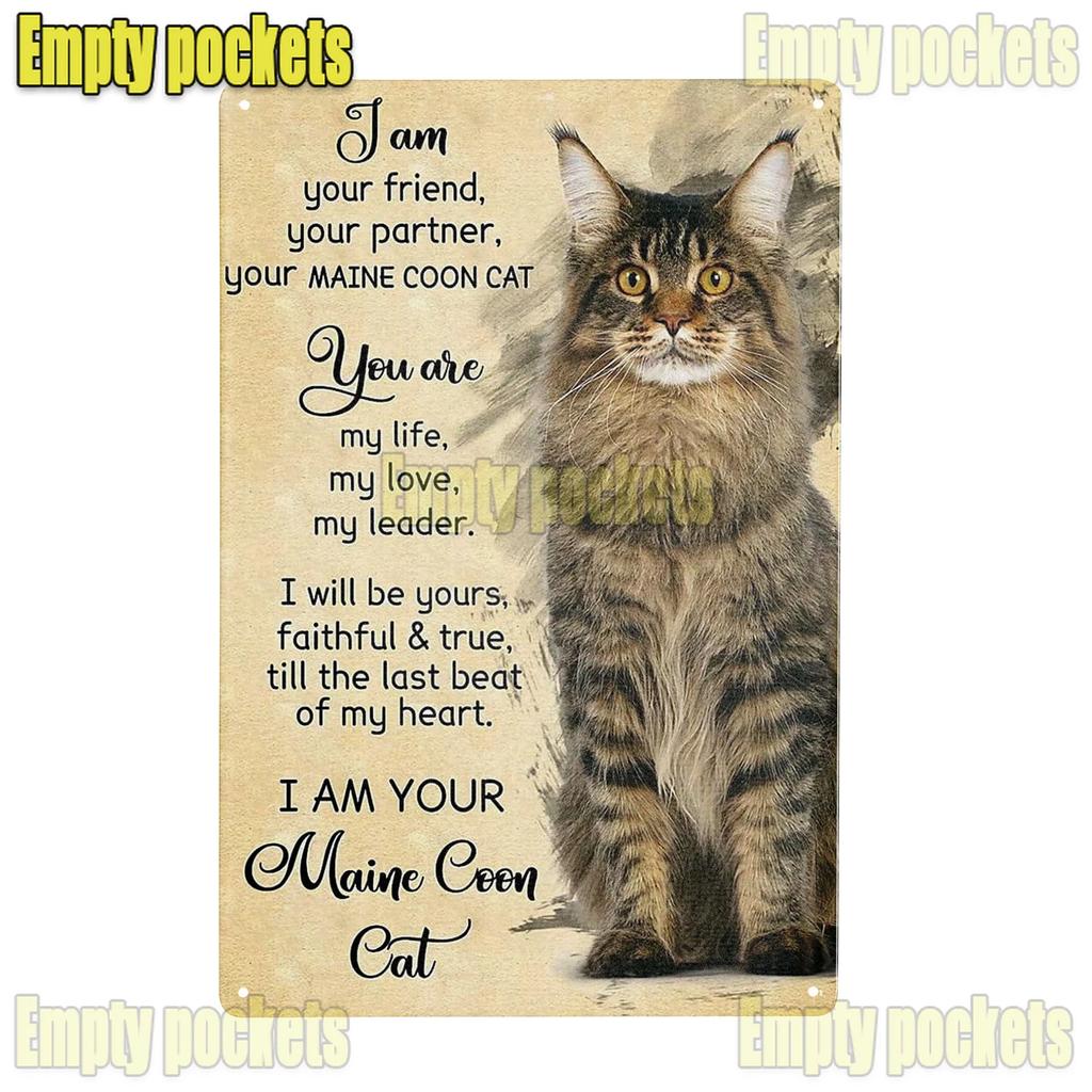 Cute Maine Coon Cat Posters Metal Tin Sign Wall Sign Plaque for Bathroom Coffee Farmhouse Home Kitchen Bedroom Wall Decoration