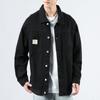 Men's Denim Jacket Men's Loose Spring and Autumn Ruffian Handsome Teen Jacket Casual Fashion Cargo Men's Coat