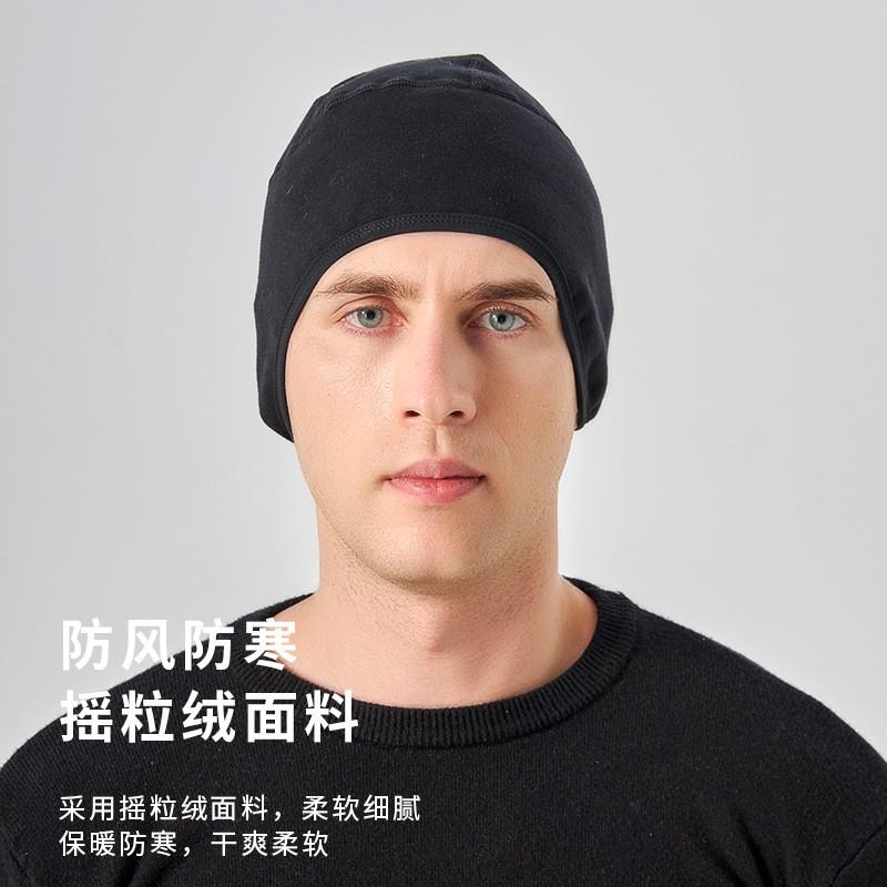 Warm Fleece Ear-Protective Beanie Cycling Skiing Hiking Outdoor Sports Unisex Adult One Size