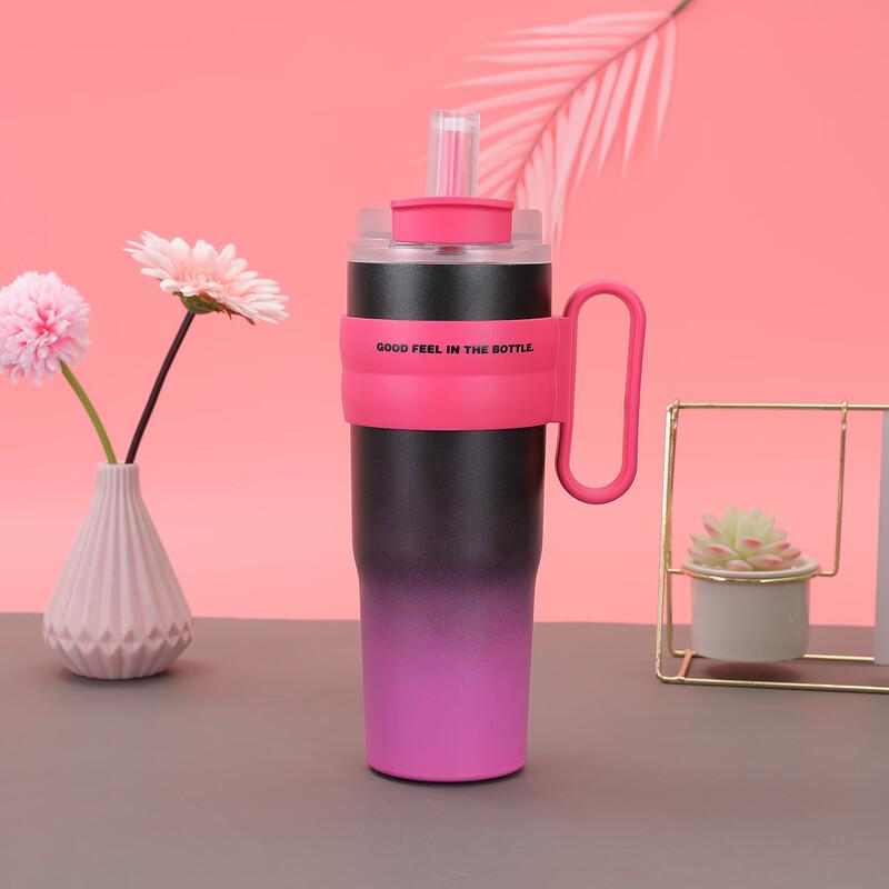 Dopamine Dual-Drink Stainless Steel Insulated Straw Tumbler