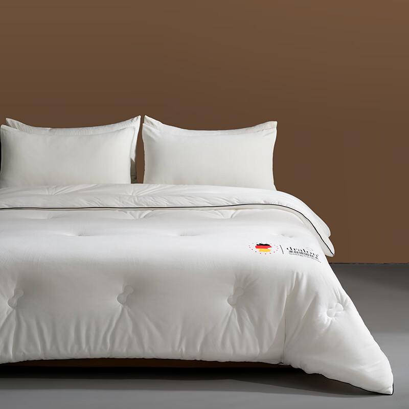 

Pugu De Velvet Warm Temperature Control Quilt