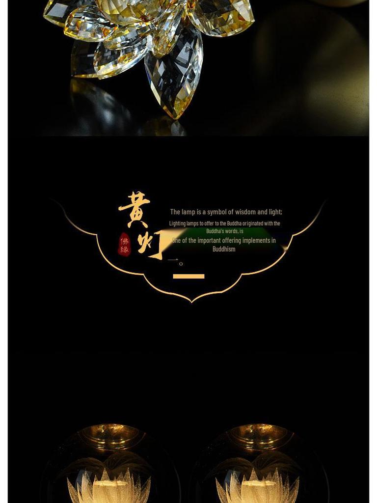 Copper LED Crystal Lotus Multi-Color Buddha Offering Lamp for Home Worship