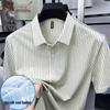 Jinjuan Men's Premium Ice Silk Short-Sleeve Striped Shirt