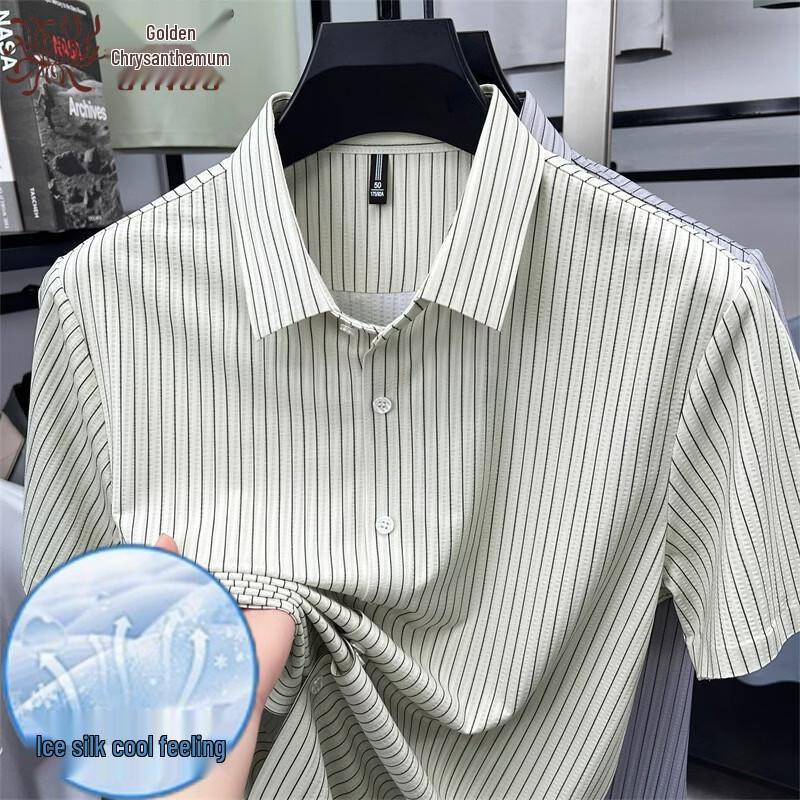 Jinjuan Men's Premium Ice Silk Short-Sleeve Striped Shirt