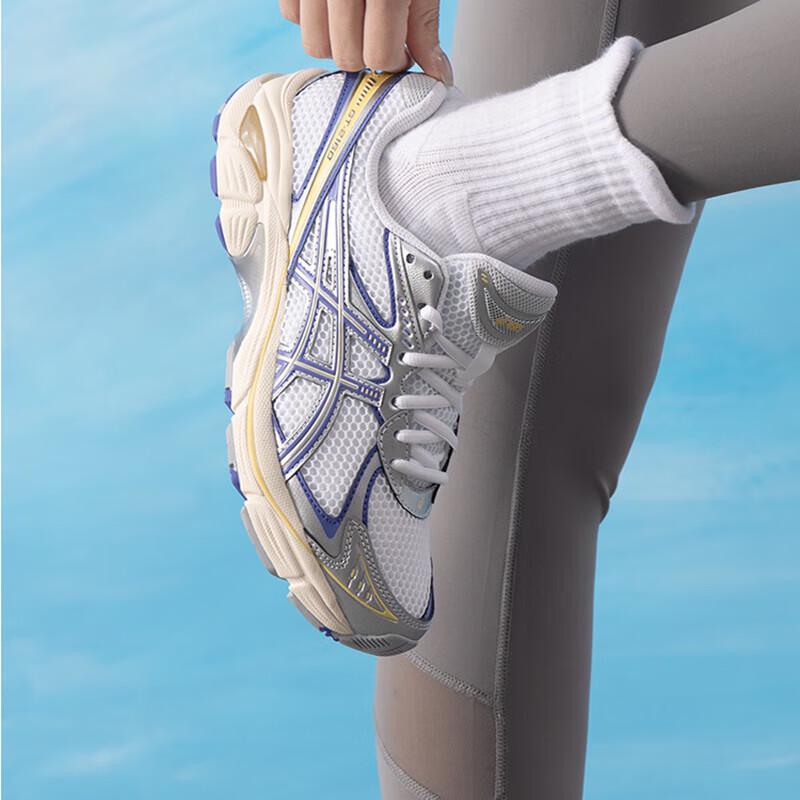 Asics Retro Cushioning Casual Running Shoes