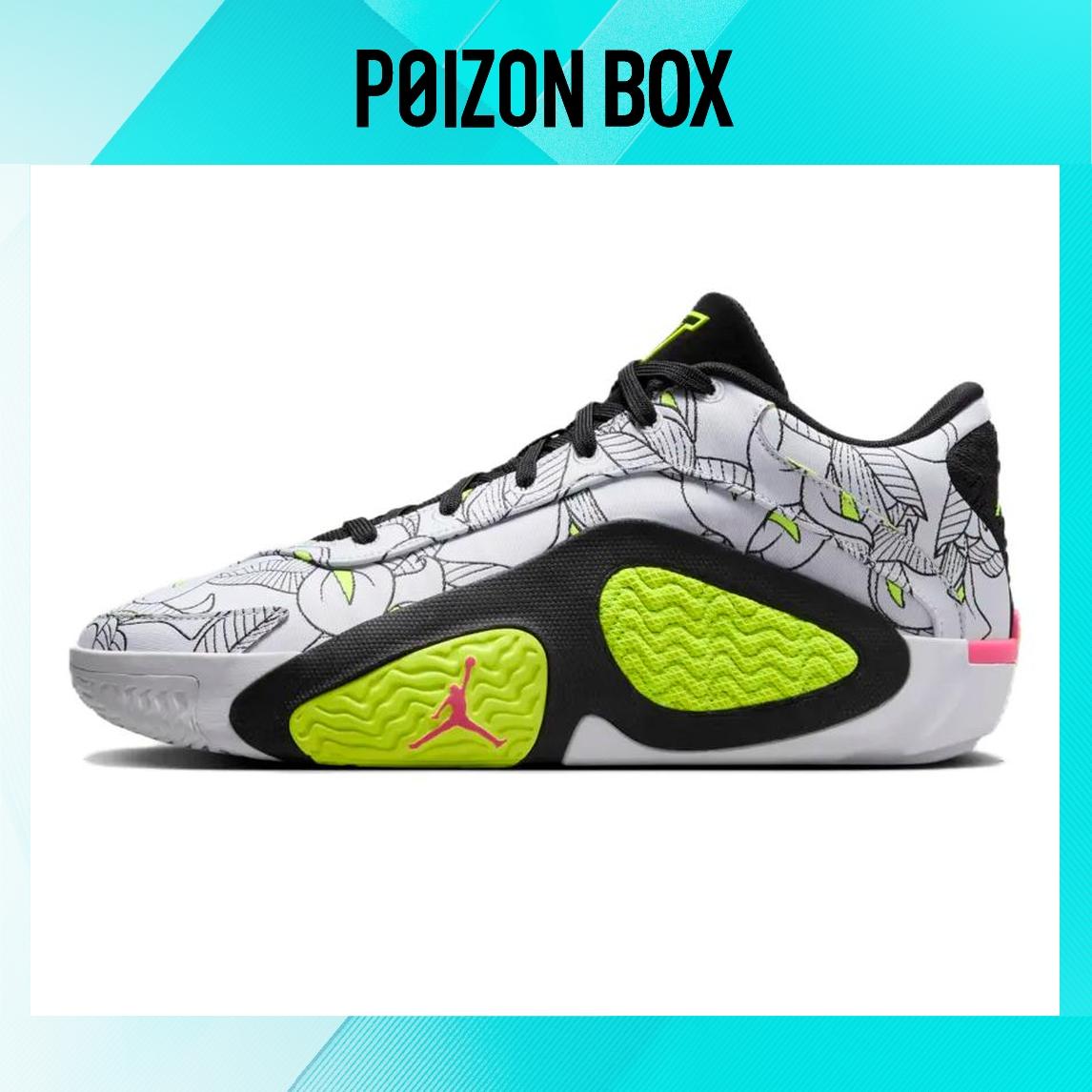 

кроссовки Jordan Tatum 2 PF Momma s Boy FZ8823-100