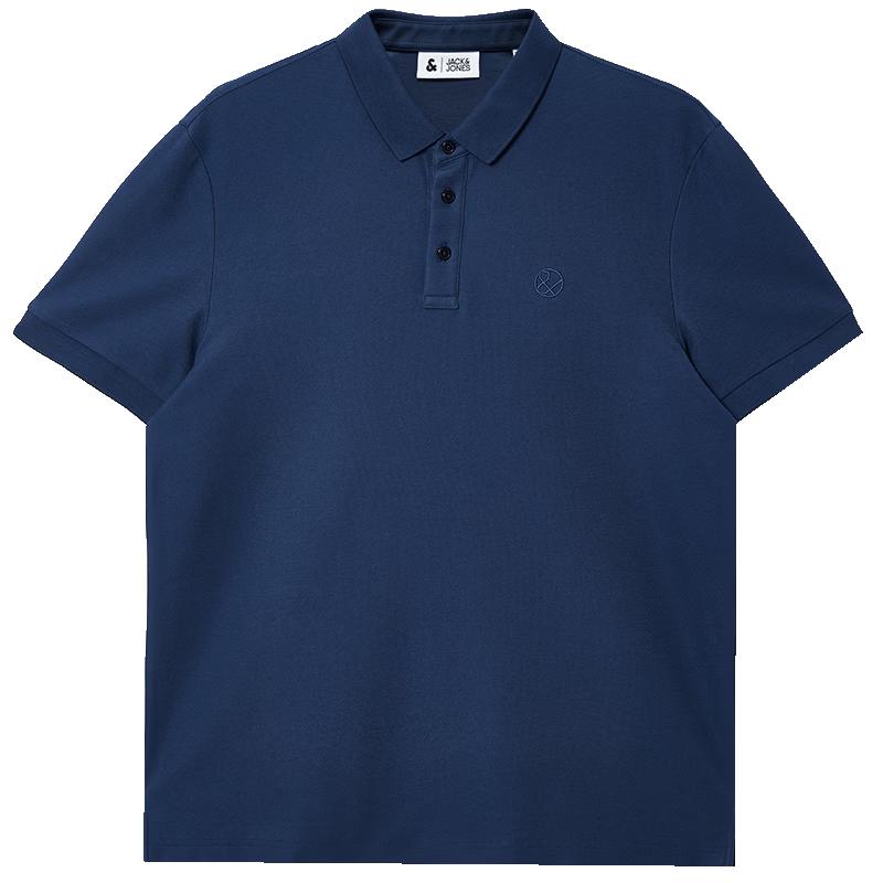 JACK&JONES Men s Cooling Embroidered Fitted Polo Shirt L