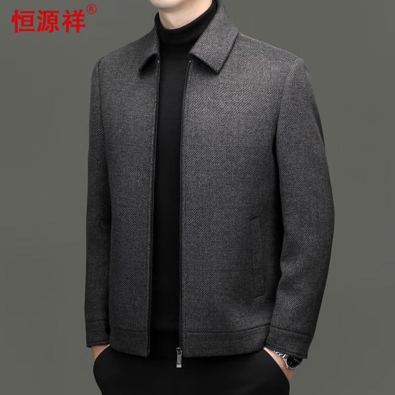 Hengyuanxiang Men's Double-Sided Wool Blend Short Coat