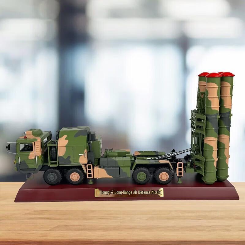 Hongqi 9 Air Defense Missile Launcher Scale Model