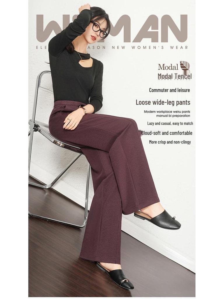 2025 Women's Elastic Waist Slim Fit Wide Leg Draping Casual Pants for Spring & Autumn