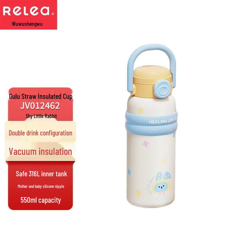 RELEA Gulu Straw Thermal Mug