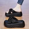 High-top Slippers, Heightening Women's Shoes, New Style Casual Shoes, Soft Sole