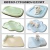 Muadress Pet Cool to the Washable Pet Reusable Pet for Small to Large Small Cooling Mat Sheets, Touch, Sheets, Mats, Dogs, Cats, Animals, Leak-Proof,