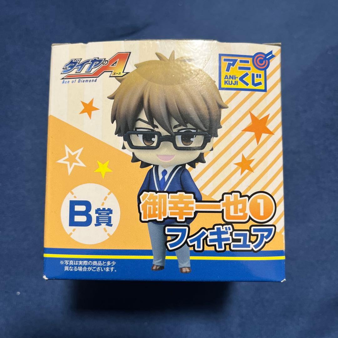 

[USED] Ace of Diamond Kazuya Miyuki Anikuji Figure