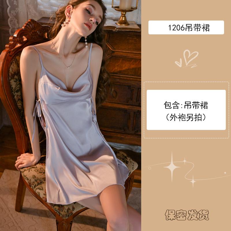Yiyue sexy pajamas French suspender satin thin sexy underwear flirting pure loungewear women's nightdress 1101