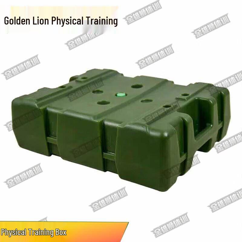 Golden Lion 400m Obstacle Course Fitness Training Kit