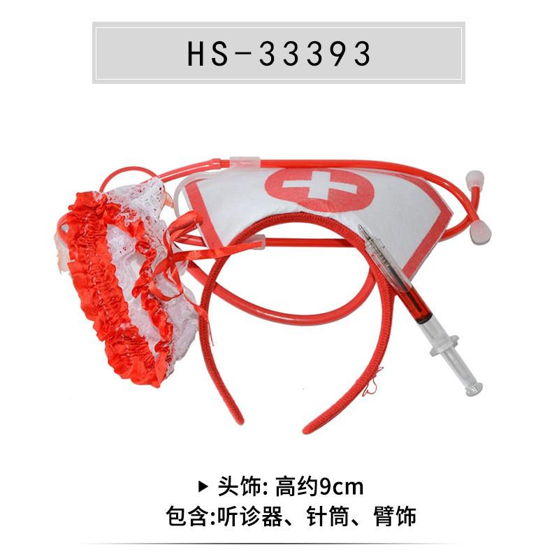 Halloween Cosplay Nurse Doctor Props Syringe Stethoscope Headband Party Costume Accessories