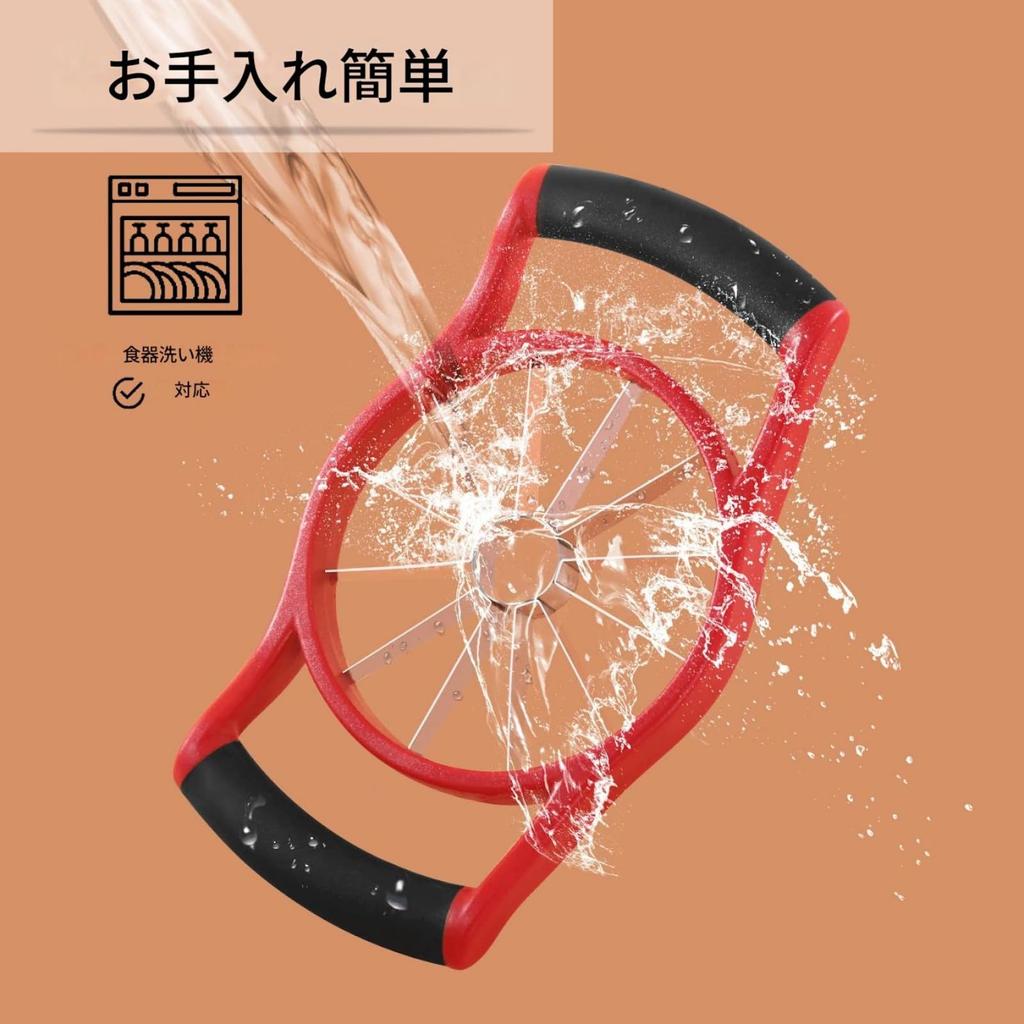 Apple Slicer with 12 Stainless High Core Sharp Apple Multifunctional Slicer and Easy to Time Saving Blades, Steel, Durability, Remover, Peeler,