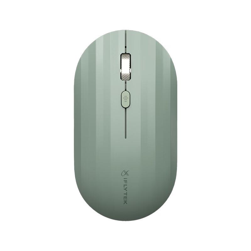 

iFLYTEK M110 Smart Voice Wireless Mouse