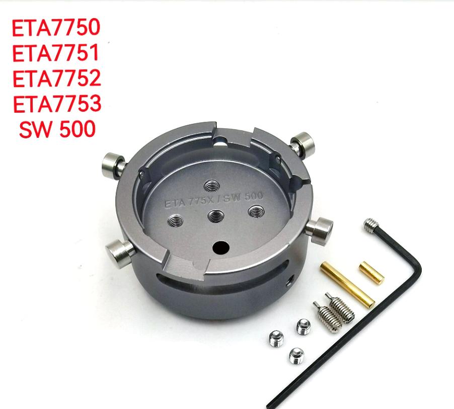 Watch Movement Holder for ETA 7750 - 7753 / SW500 13 1/4 Tool for Watch Repairing