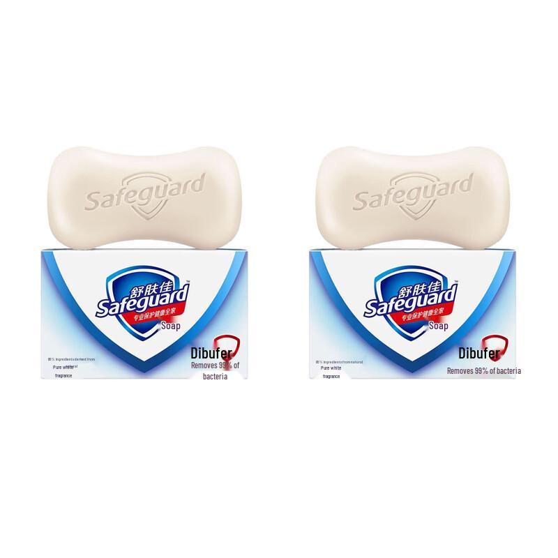 Твердое мыло Safeguard Pure White с освежающим ароматом