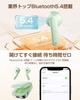 [2025 Upgraded Version] Wireless Earphones, Bluetooth 5.4, Compact, Lightweight, Cordless, 40-Hour Playback, Hi-Fi, Automatic Pairing, Touch Control