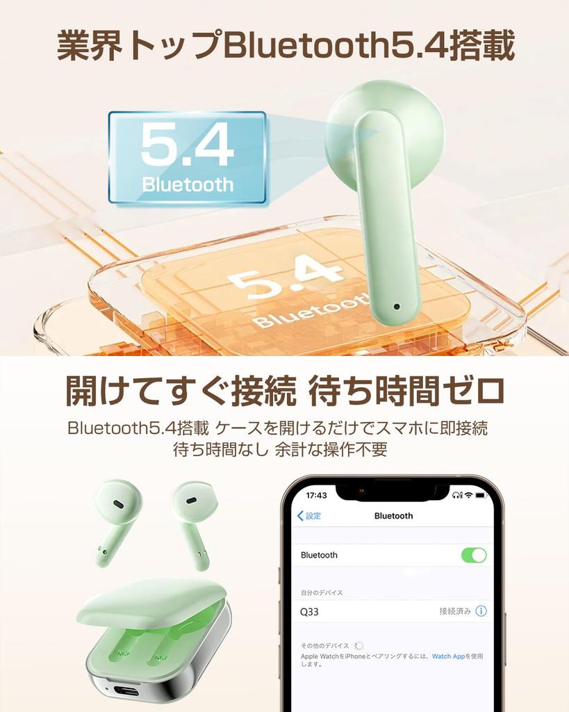 [2025 Upgraded Version] Wireless Earphones, Bluetooth 5.4, Compact, Lightweight, Cordless, 40-Hour Playback, Hi-Fi, Automatic Pairing, Touch Control
