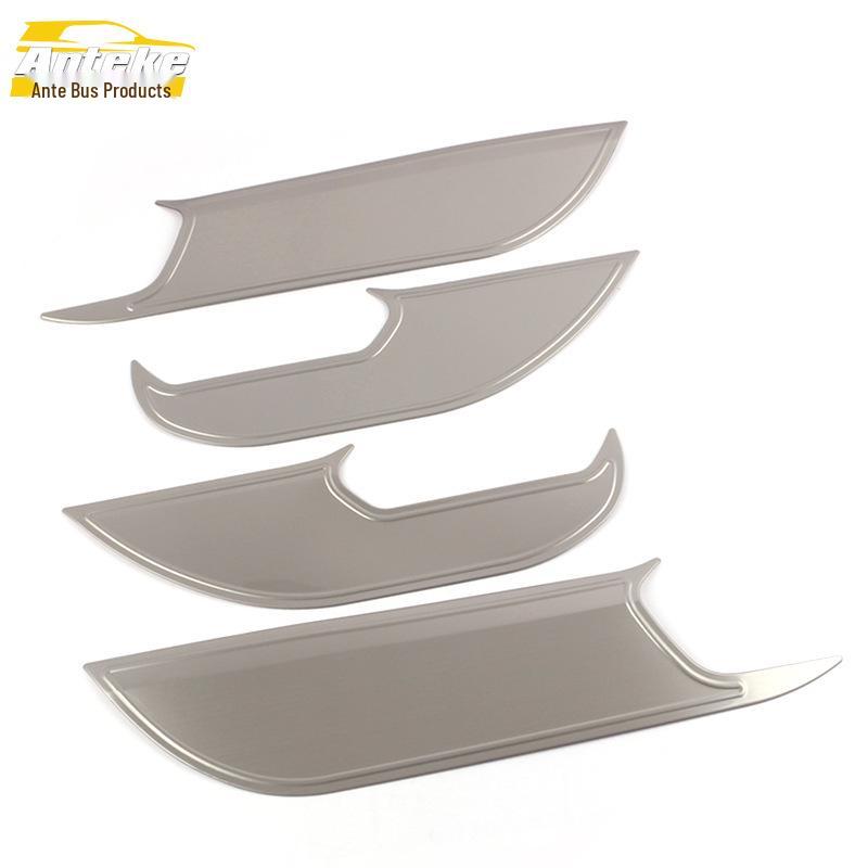 

Compatible RAV4 Door and Armrest Anti-Kick Panel Decorative Stickers (No Logo, 20 Models)