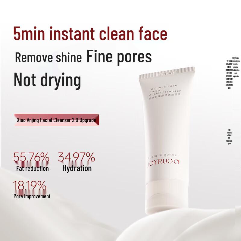 JOYRUQO Amino Acid Gentle Cleansing Face Wash 100g (3-Pack)