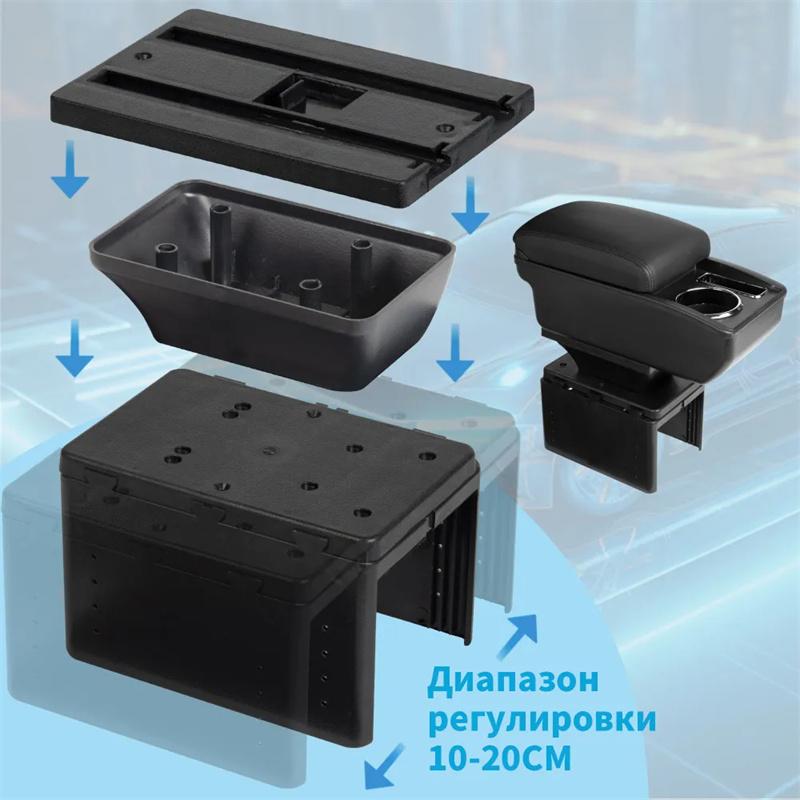 Univerzálna lakťová opierka do auta Univerzálny model lakťovej opierky Príslušenstvo do auta Úložný box Úprava Renovačné diely Zvyšujú úľavu od únavy