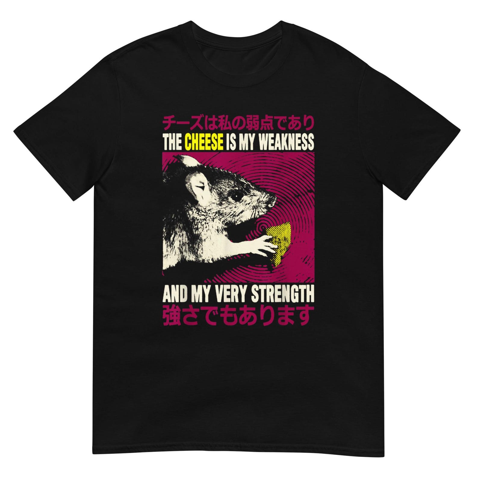 The Cheese is My Weakness Shirt 2XL
