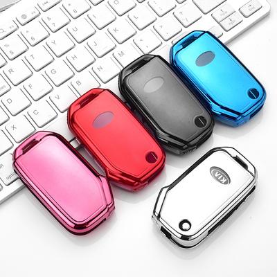 WLCT1 Soft TPU Car Remote Key Case Cover Protective Shell Fob For Sportage R GT Stinger GT Sorento Ceed CD Cerato Forte 2018 2019