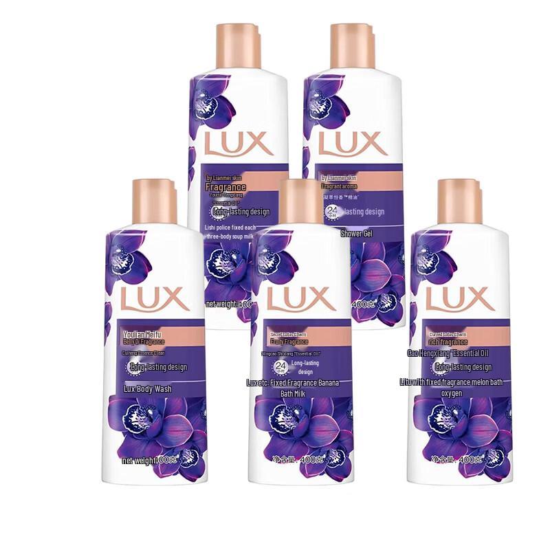 LUX Luxurious Enchanting Lotus Shower Gel