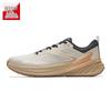 Anta Men's Travel Bliss Running Shoes