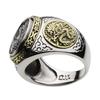 Figmart Phoenix Dragon Ring 925 Fr0377 Size 27 [Silver Accessory]